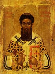Sfântul Grigore Palama la 650 de ani (1359-2009)